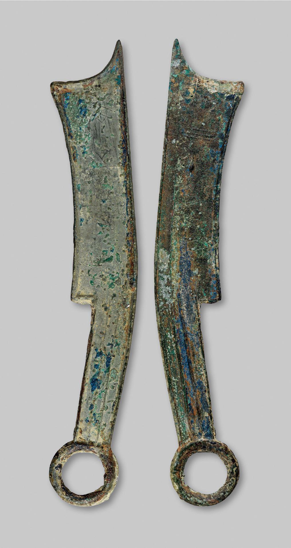 “齐之大刀”四字刀